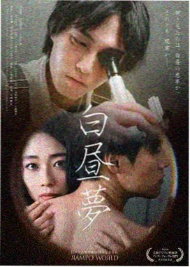 天堂电影推荐 - 肖申克的救赎