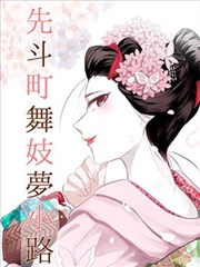 天堂电影推荐 - 星际穿越